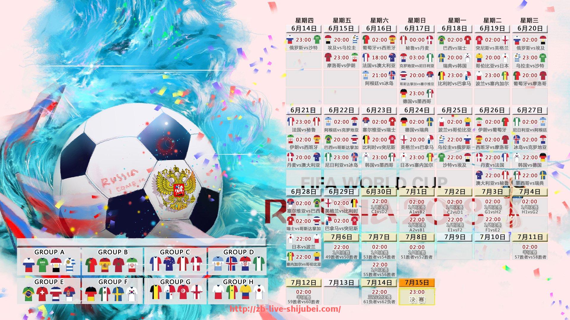 世俱杯直播-中超联赛法加尼:法加尼在中超联赛中的裁判执法表现与争议