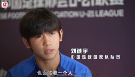 世俱杯直播-费城76人在本赛季NBA比赛中的表现是否符合预期？（nba费城76人队名单）