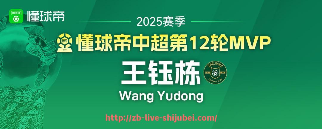 世俱杯直播-西甲赛事安排是否合理，是否存在赛程密集的问题？（西甲赛程安排规律）